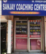 Sanjay Coaching Center - Uttam Nagar - New Delhi