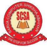 Sarv Computer Shiksha Abhiyan - Ghondly Chowk - New Delhi