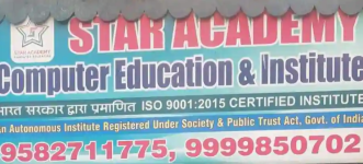 Star Academy Computer Education And Institute - Shalimar Bagh - New Delhi
