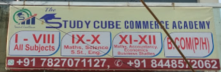 The Study Cube Coaching Centre - Malviya Nagar - New Delhi