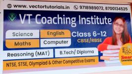 Vector Tutorials - Dwarka - New Delhi