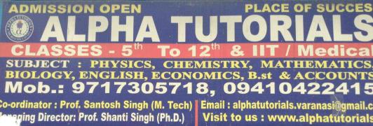Alpha Tutorials - Sectr 22 - Noida