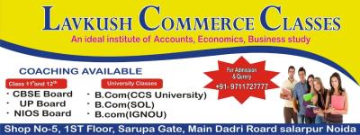 Lavkush Commerce Classes - Salarpur Kalan - Noida