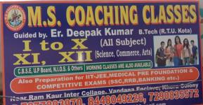 M.S Coaching Classes - Khora Colony - Noida
