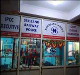 Neersan Academy A Unit Of Neersan Eduachievers Private Limited - Sector 44 - Noida