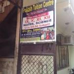 Prakash Tuition Centre - Sector 12 - Noida