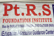 Pt. R S Foundation Institute - Sector 22 - Noida