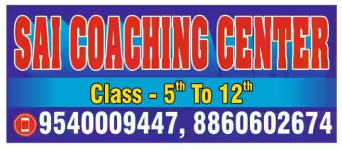 Sai Tutorials - Sector 29 - Noida