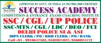 Success Coaching Centre - Sector 63 - Noida
