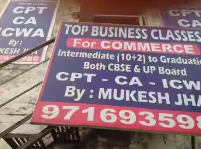 Top Business Classes - Sector 44 - Noida