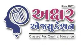 Akshar Education - Ring Road - Surat