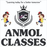 Anmol Classes - Dindoli - Surat