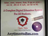 Anytime Studies (Raj Victoria) - Adajan - Surat