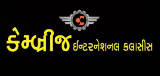 Cambridge International Classes - Mota Varachha - Surat