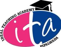 Gyan Deep Classes - Fort Songadh - Surat