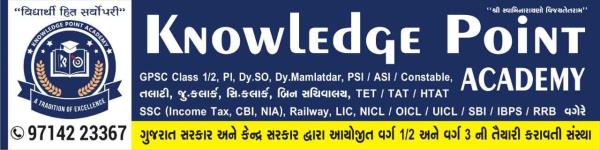 Knowledge Point Academy - Chikuwadi - Surat
