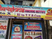 Krishna Coaching Center - Palanpur Patia - Surat