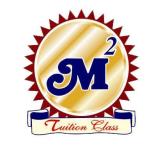 Master Mind Tuition Class - Begumpura - Surat