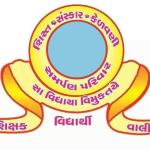 Samarpan Parivar Tuition Classes - Ved Road - Surat