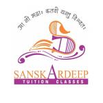 Sanskar Deep Tuition Classes - Amroli - Surat