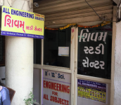 Shivam Study Centre - Adajan Dn - Surat