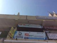 Smart Academy - Dumbhal - Surat