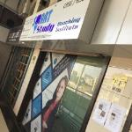 SMART Studies - Vesu - Surat