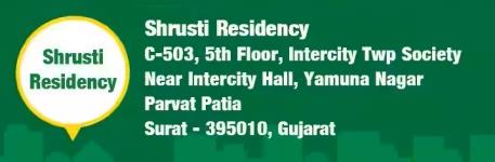 Vanita Tuition Classes - Yamuna Nagar - Surat