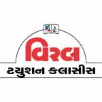 Viral Vidhya Mandir & Tuition Classes - Rampura - Surat
