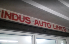 Indus Tours & Travels - Gwalior