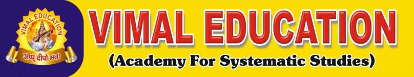 Vimal Education - New Modern Shahdara - Delhi