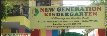New Generation Kinder Garten And Day Care - Janakpuri - Gurugram