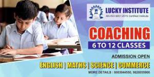 Lucky Coaching Center - Hayatpur - Gurugram