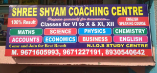 Shree Shyam Coaching Centre - Haillymandi - Gurugram