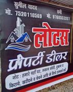 Lotus Property Dealer - Agra