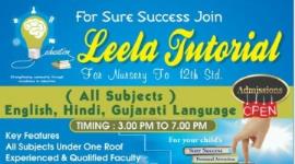 Leela Tutorial - Vapi