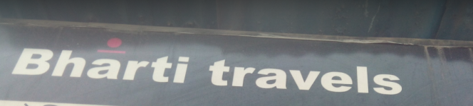 Bharti Travels - Amritsar