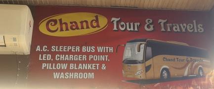 Chand Tour And Travels - Amritsar