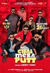 Chal Mera Putt