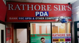 Rathore Sir-Pda - Mahanagar - Lucknow