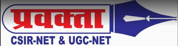 Pravakta - Aliganj - Lucknow