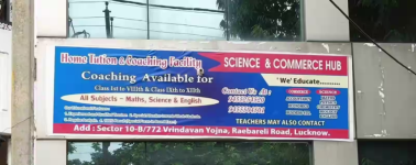 Science & Commerce Hub - Vrindavan Colony - Lucknow