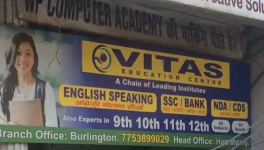 Vitas Education Centre - Hazratganj - Lucknow