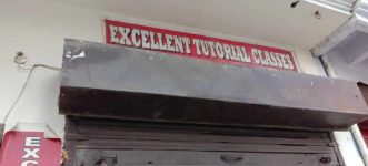 Excellent Tutorial Classes - Balaganj - Lucknow