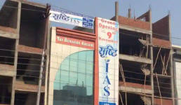Srishti IAS - Alambagh - Lucknow