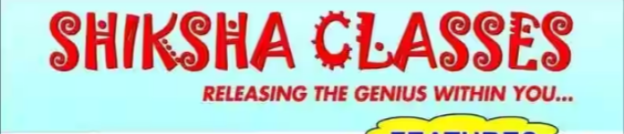 Shiksha Classes - Jankipuram Extension - Lucknow