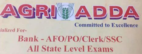 Agri Adda - Bakshi Ka Talab - Lucknow