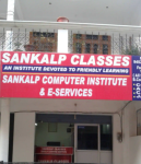 Sankalp Classes & Computer Institute - SGPGI Campus - Lucknow