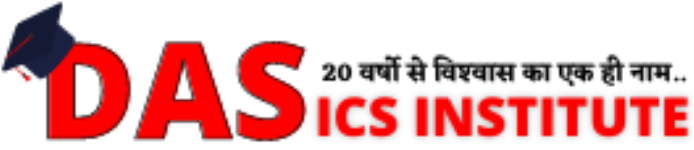 D.A.S ICS Institute - Rajajipuram - Lucknow