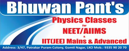 Bhuwan Pant Physics Classes - Gomti Nagar - Lucknow
